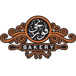 Fornaji Bakery